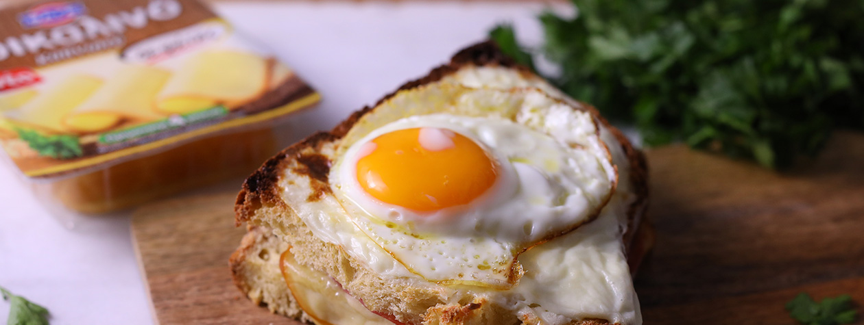 Croque Madame με Τρικαλινό Καπνιστό